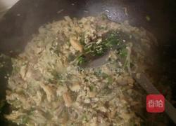 广西菜糍的做法图解7