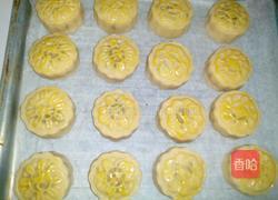 广式绿豆沙月饼的做法图解14