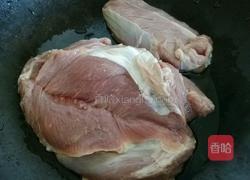 冬至羊肉稀饭的做法图解1