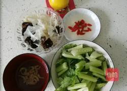 冬日寻莲问柳的做法图解1