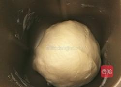 糖三角的做法图解2