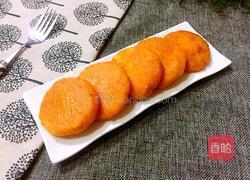 红薯椰蓉饼的做法图解12