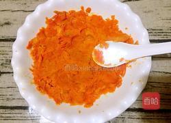 红薯椰蓉饼的做法图解2