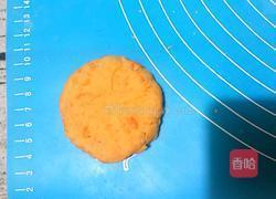 红薯椰蓉饼的做法图解8