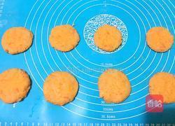 红薯椰蓉饼的做法图解9