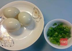 香葱炒鲜鸭蛋的做法图解1