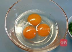 香葱炒鲜鸭蛋的做法图解2