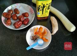 清蒸鸡腿的做法图解2