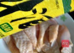 清蒸鸡腿的做法图解5