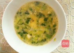 葱花蛋治的做法图解2