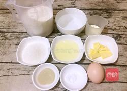 经典小面包的做法图解1