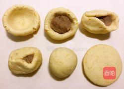 栗蓉红薯饼的做法图解4