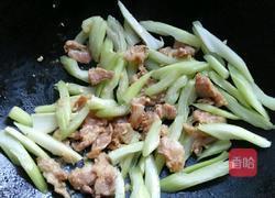 芹菜炒杂菇的做法图解3