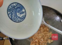 溜肥肠（老家吃法）的做法图解7