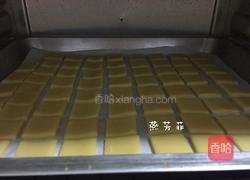 奶香小饼干的做法图解10