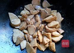 香焖大芋头的做法图解3