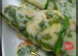 甜艾手抓饼的做法图解12