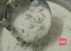 甜艾手抓饼的做法图解4