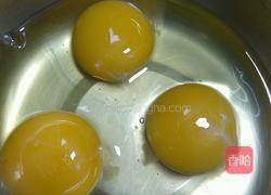 甜艾手抓饼的做法图解6