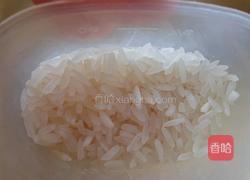 原燕麦大米饭的做法图解1