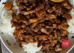 台式卤肉饭的做法图解6