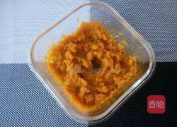 南瓜开花馒头的做法图解4