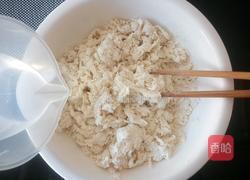 南瓜开花馒头的做法图解6