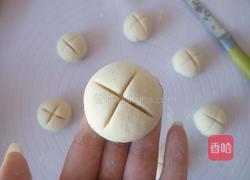 南瓜开花馒头的做法图解16