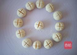 南瓜开花馒头的做法图解17