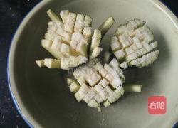 菊花茄子的做法图解5