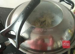 菊花茄子的做法图解9