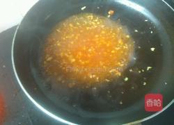 菊花茄子的做法图解14