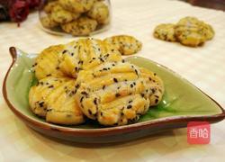 芝麻一口酥的做法图解13