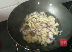 鸡蛋香菇汤的做法图解9