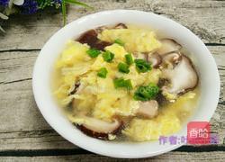 鸡蛋香菇汤的做法图解10
