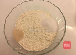 红糖肉桂卷的做法图解2