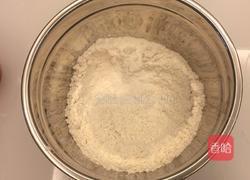 红糖肉桂卷的做法图解3