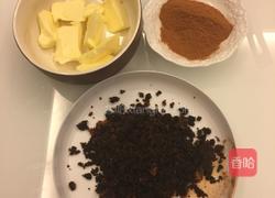 红糖肉桂卷的做法图解9