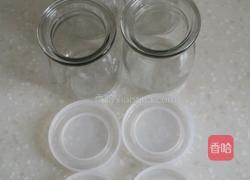 自制酸奶的做法图解11