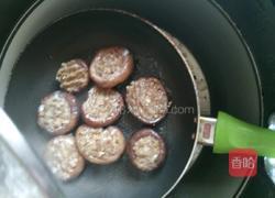 香菇塞肉的做法图解5