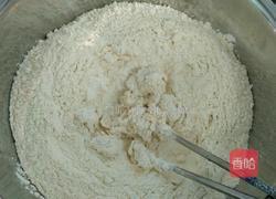豆沙包子的做法图解1