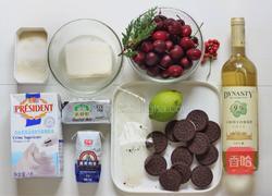 樱桃酸奶冻芝士的做法图解1