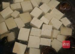 肉末豆腐的做法图解2