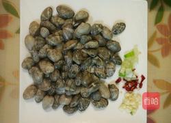 辣炒蛤蜊的做法图解1