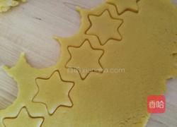 无水老式饼干的做法图解8