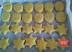 无水老式饼干的做法图解10