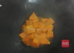 红烧南瓜的做法图解2