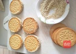 红薯饼的做法图解2