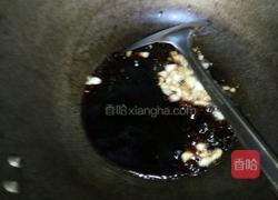 照烧茄盒的做法图解7