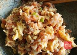 三鲜云吞馅的做法图解9